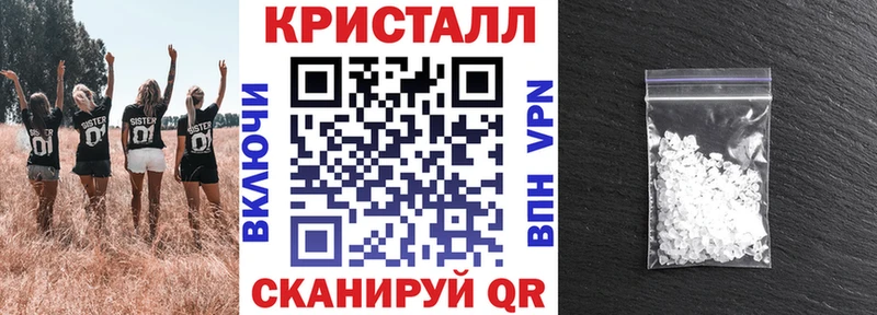 АМФЕТАМИН 98% Куса