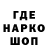 Амфетамин 97% Sabuhi H