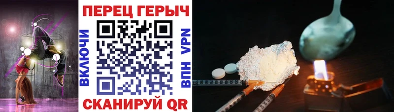 Купить  Куса  ГЕРОИН Афган 