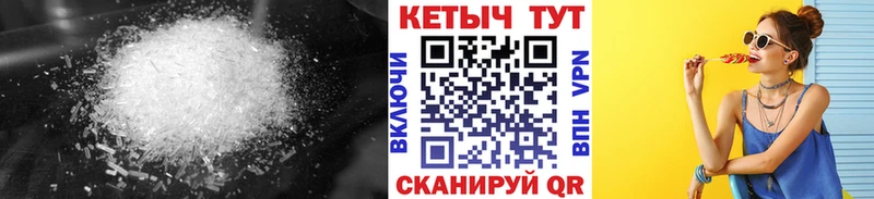 Купить закладки  Куса  Кетамин ketamine 