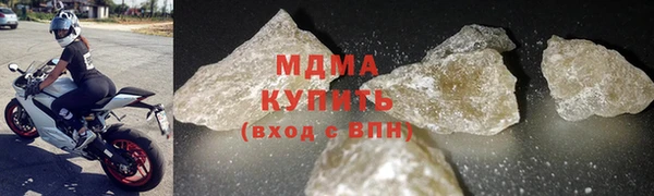 дурь Касимов