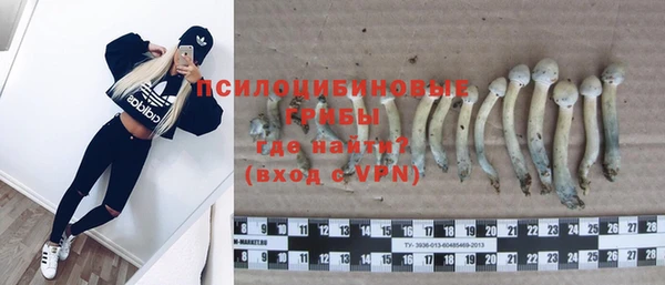 мефедрон мука Карталы