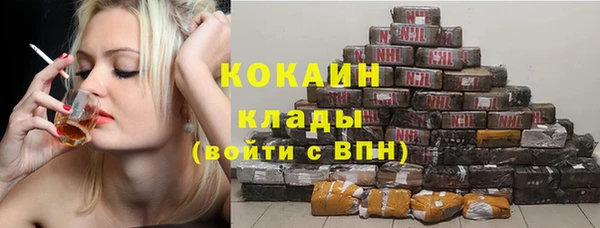 дурь Касимов
