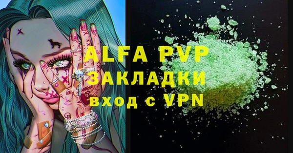дурь Касимов