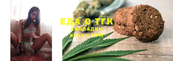 скорость Карпинск