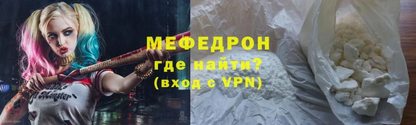 дурь Касимов