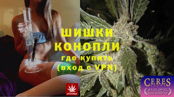 скорость Карпинск