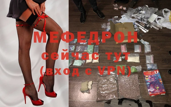 дурь Касимов