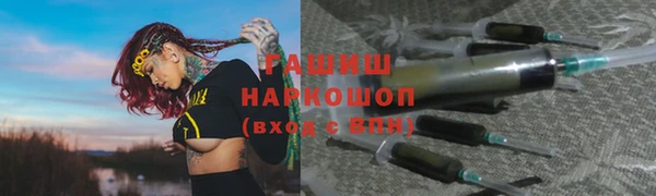дурь Касимов