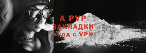 мефедрон мука Карталы
