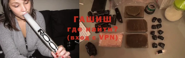 скорость Карпинск