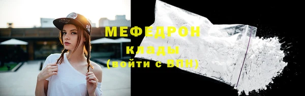 скорость Карпинск