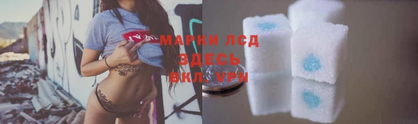 мефедрон мука Карталы