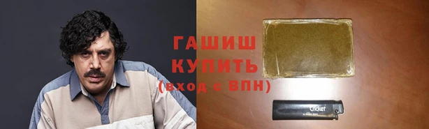 дурь Касимов