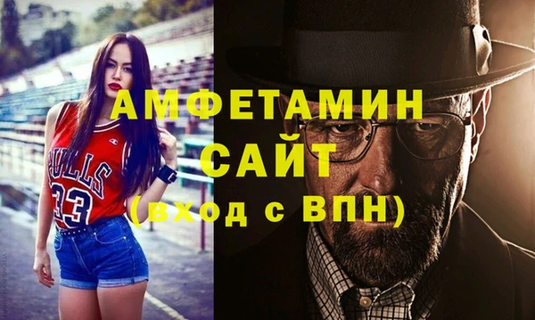 скорость Карпинск
