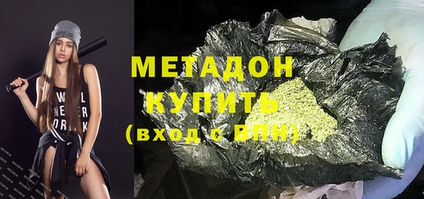 мефедрон мука Карталы