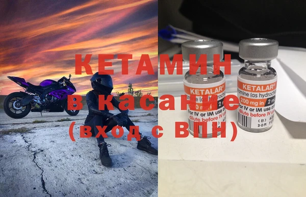 дурь Касимов