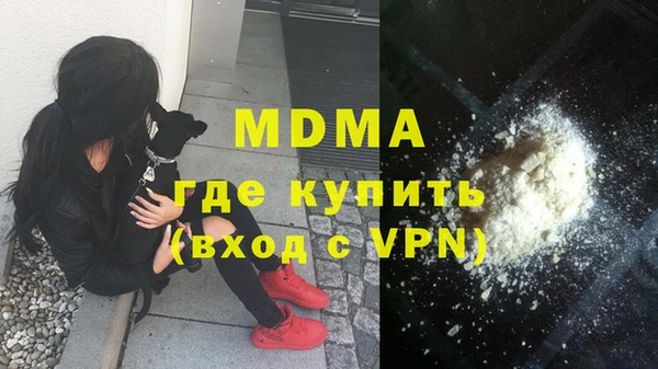 мефедрон мука Карталы
