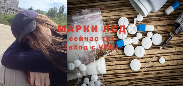 скорость Карпинск