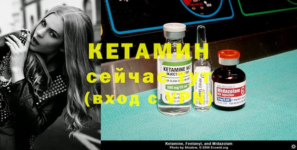 мефедрон мука Карталы