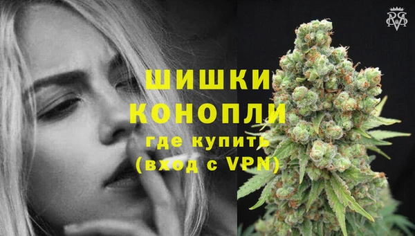 мефедрон мука Карталы