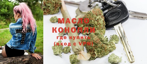 дурь Касимов