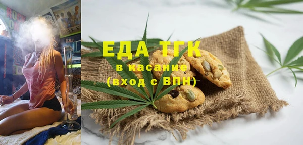 дурь Касимов