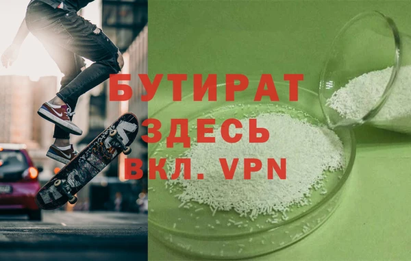 дурь Касимов