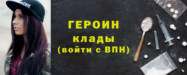дурь Касимов