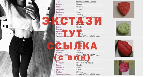 мефедрон мука Карталы