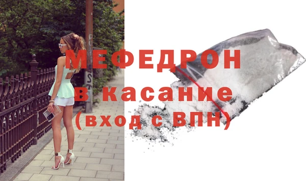 дурь Касимов