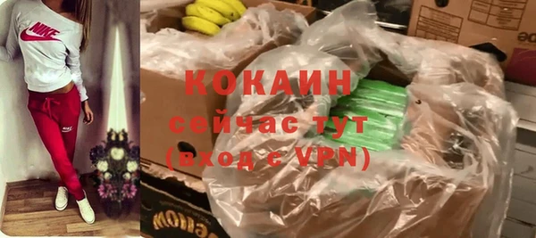 мефедрон мука Карталы