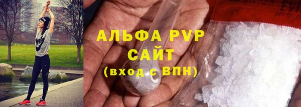 мефедрон мука Карталы
