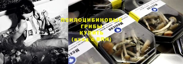 скорость Карпинск