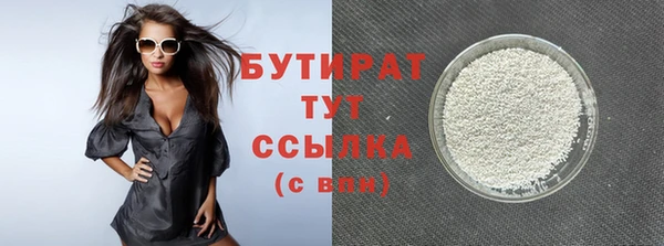 дурь Касимов