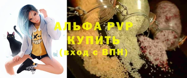 мефедрон мука Карталы