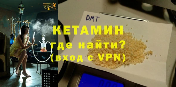 скорость Карпинск