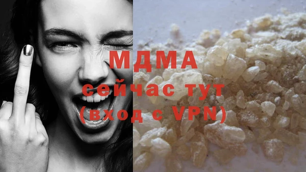дурь Касимов