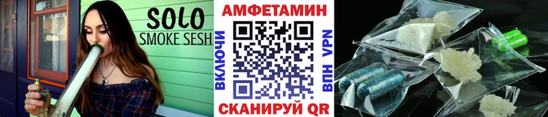 Купить где  Куса  Первитин витя 