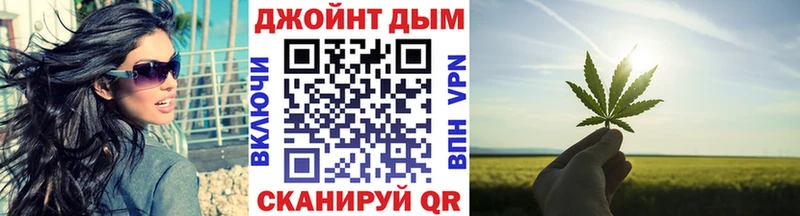 Купить  Куса  Конопля THC 21% 